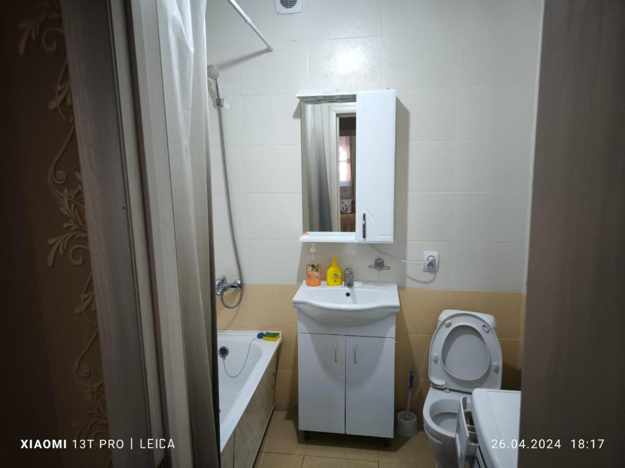 Уютная Квартира Комфорт Класса112 Akmola Esterno foto
