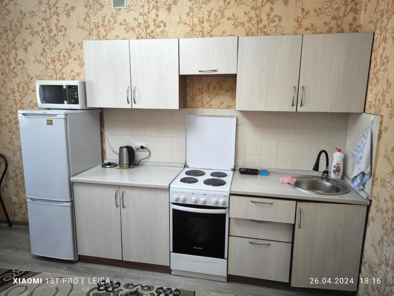 Уютная Квартира Комфорт Класса112 Akmola Esterno foto