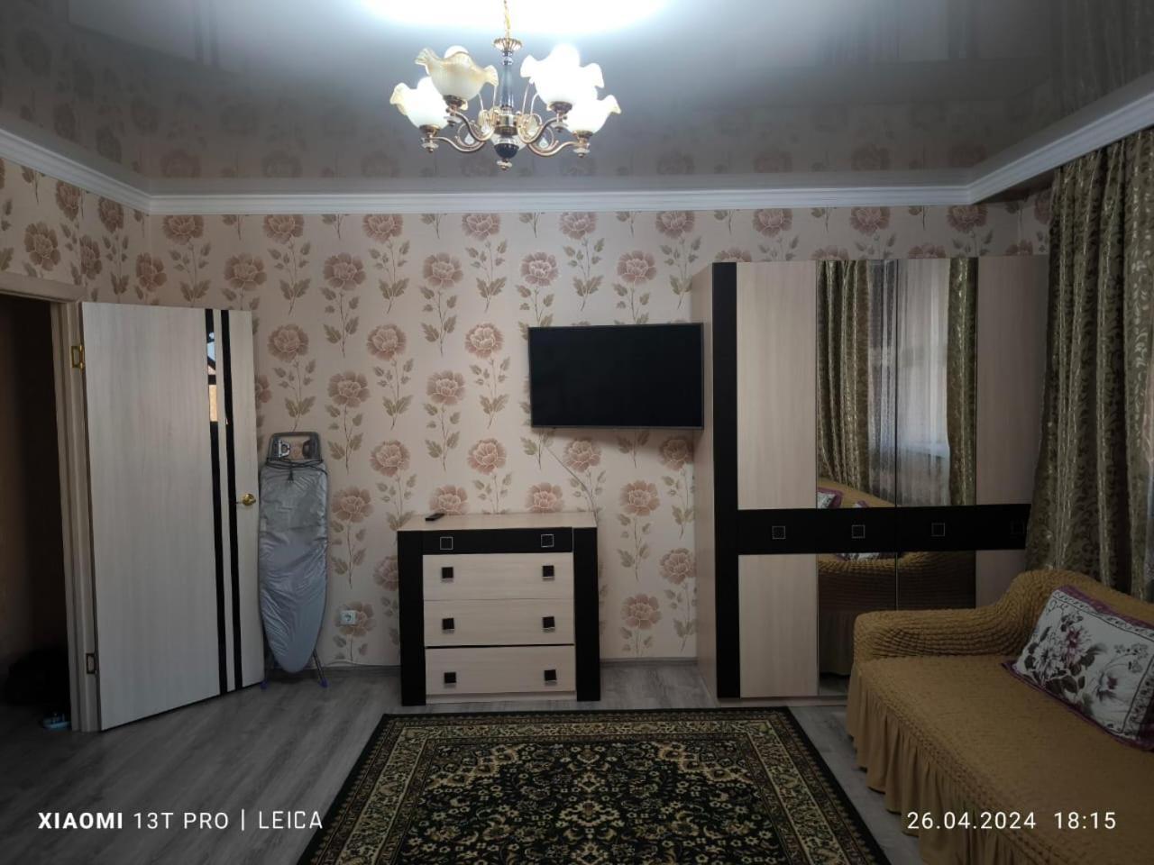 Уютная Квартира Комфорт Класса112 Akmola Esterno foto
