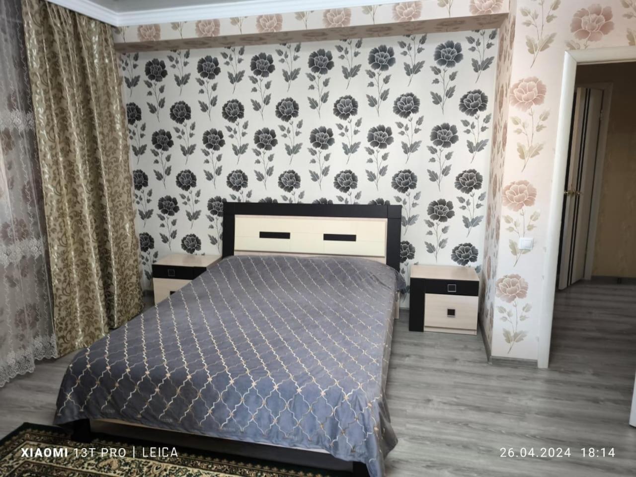 Уютная Квартира Комфорт Класса112 Akmola Esterno foto