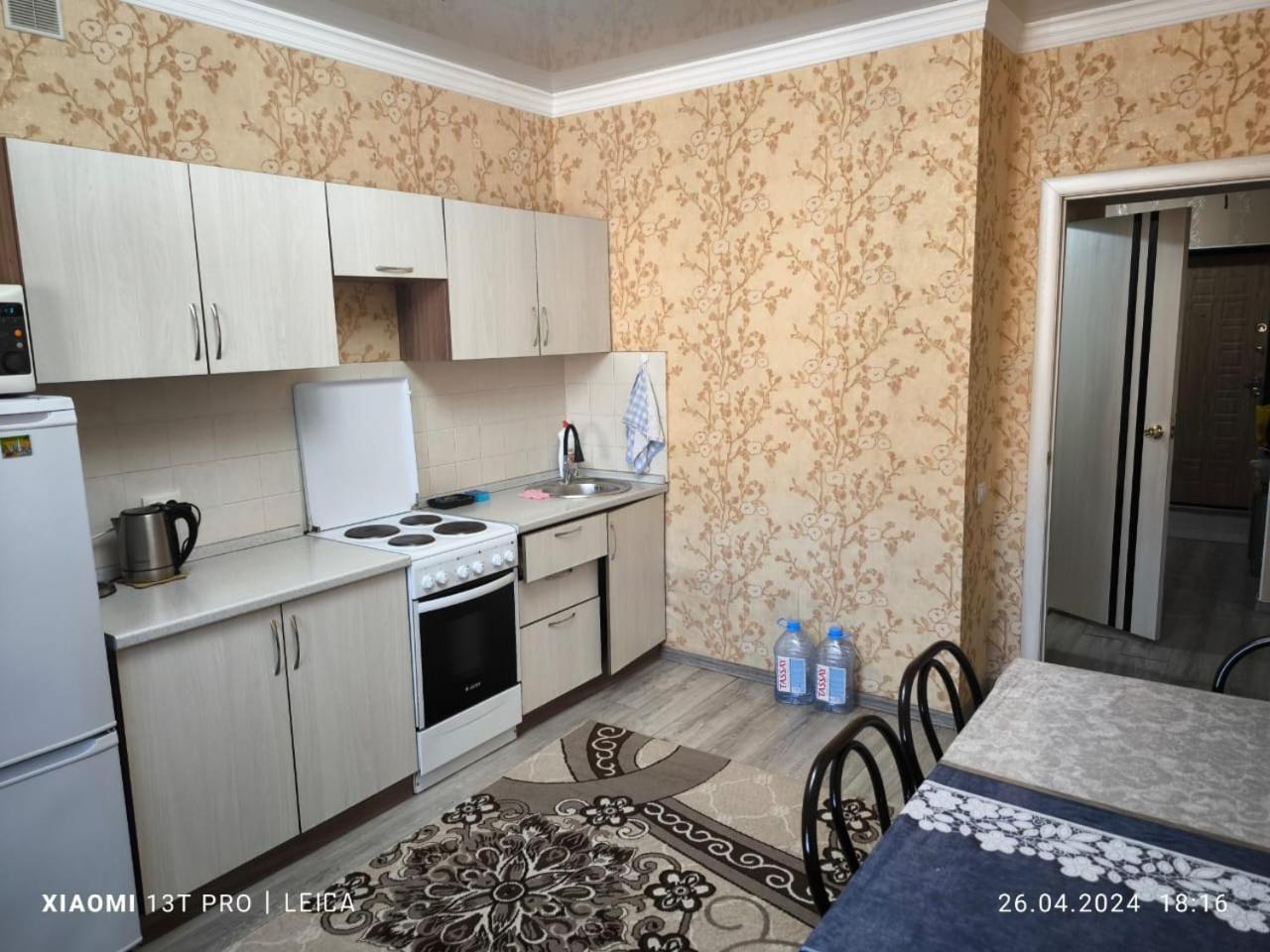 Уютная Квартира Комфорт Класса112 Akmola Esterno foto